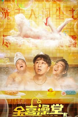 日韩欧美视频免费在线观看