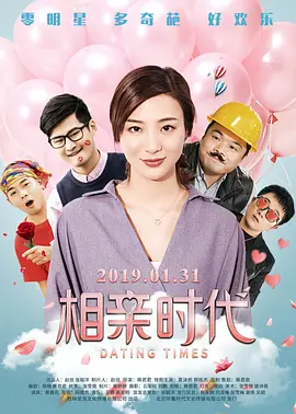 日韩欧美视频免费在线观看